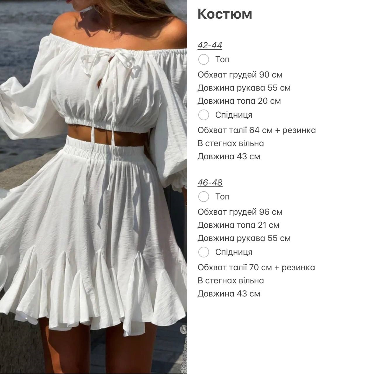 0ba8d4f3-46de-11ef-861c-dee18ff4e8c0_2