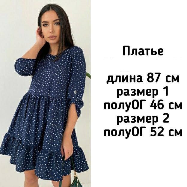 0bd4c008-19b5-11ee-ad00-166b0be12ee5_3