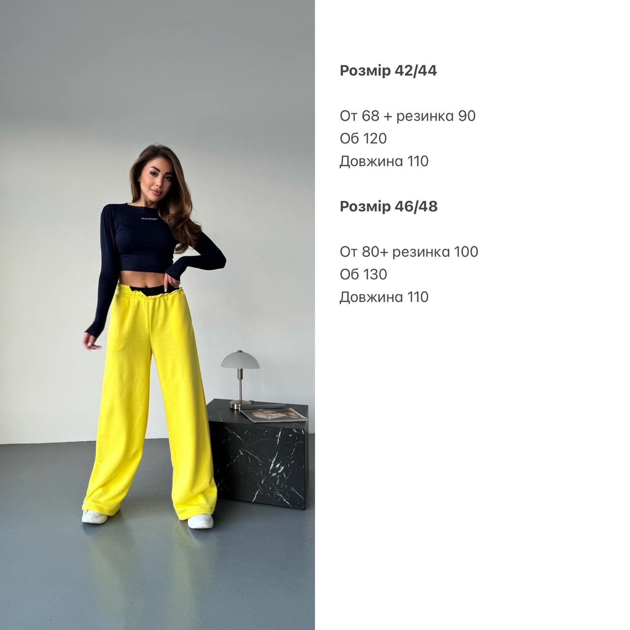 0bf73a81-c57c-11ee-ad4d-166b0be12ee5_4