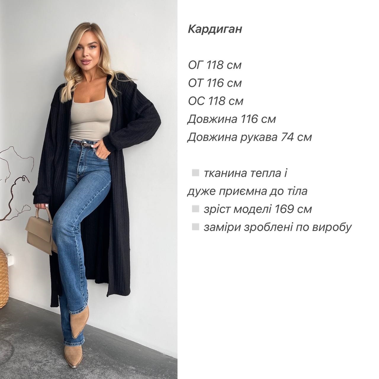 0c390f07-a35f-11f0-8624-dee18ff4e8c0_3