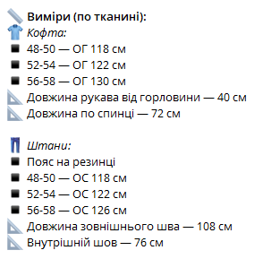 0c7157b5-495c-11f0-8622-dee18ff4e8c0_1