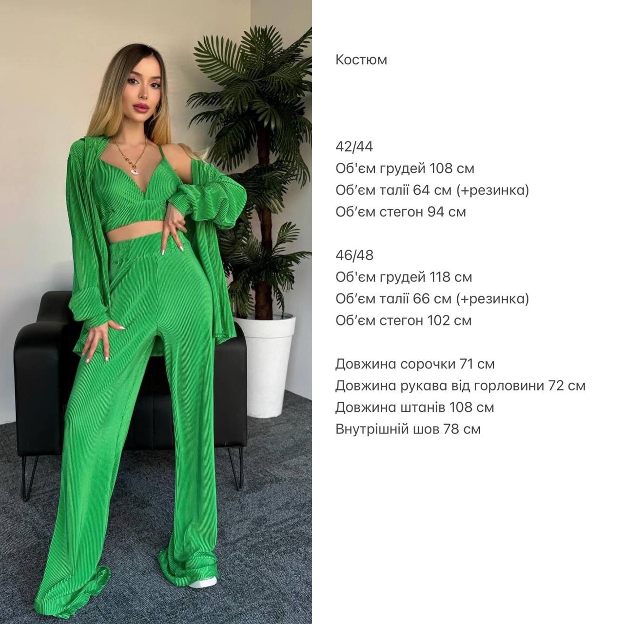 0d49d9ce-05fb-11ef-ad84-166b0be12ee5_3