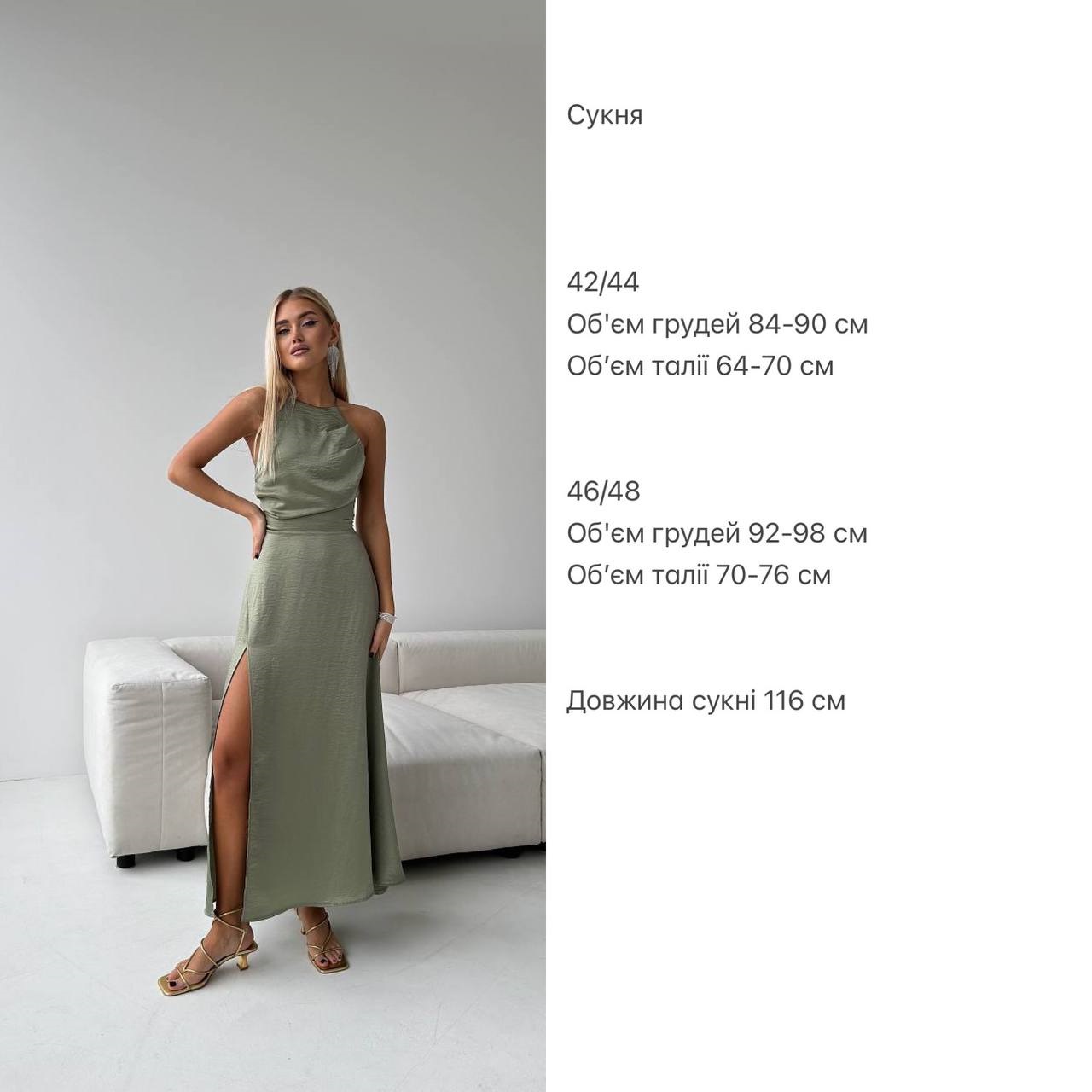 0d49d9fb-05fb-11ef-ad84-166b0be12ee5_2