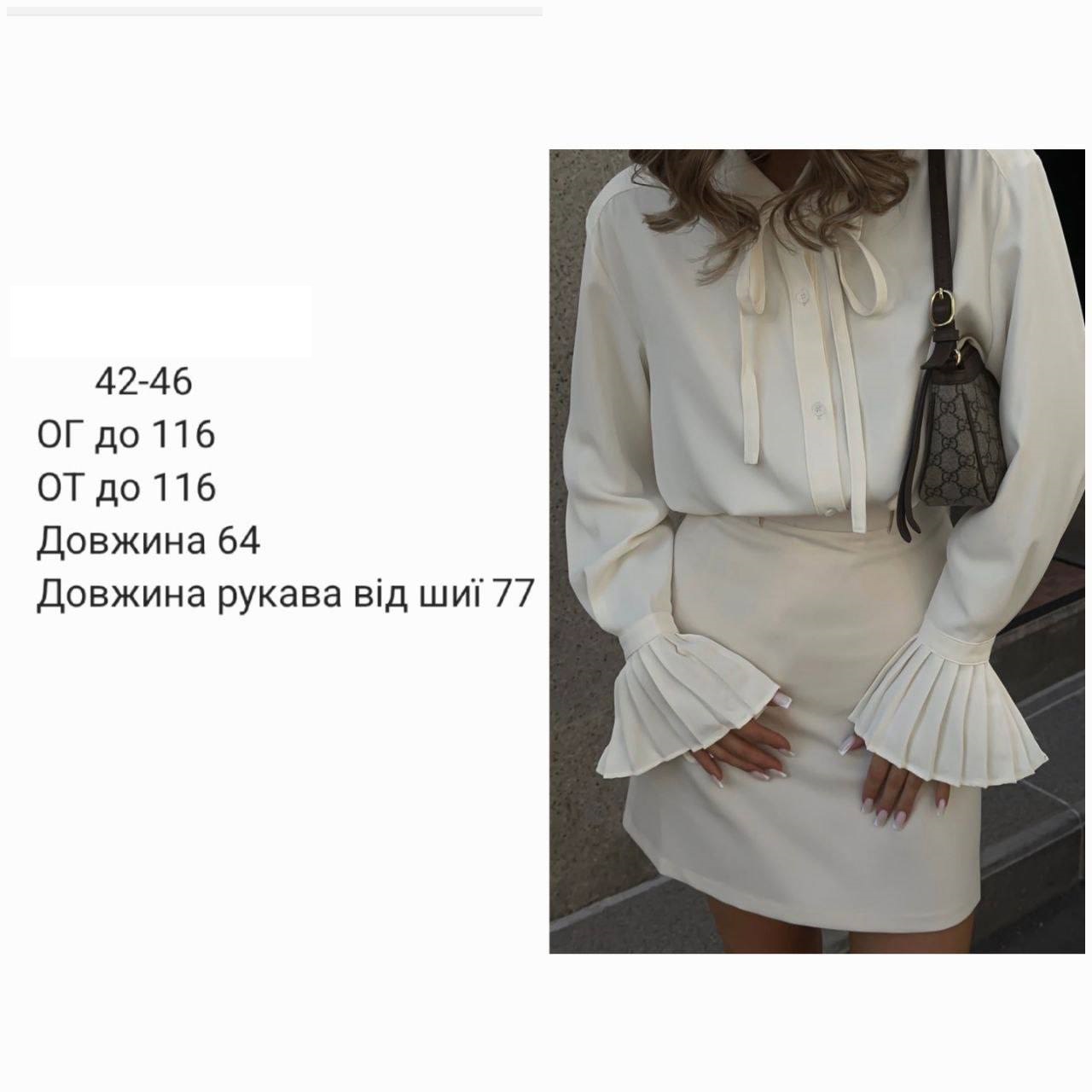 0d6281ca-442b-11f0-8622-dee18ff4e8c0_2