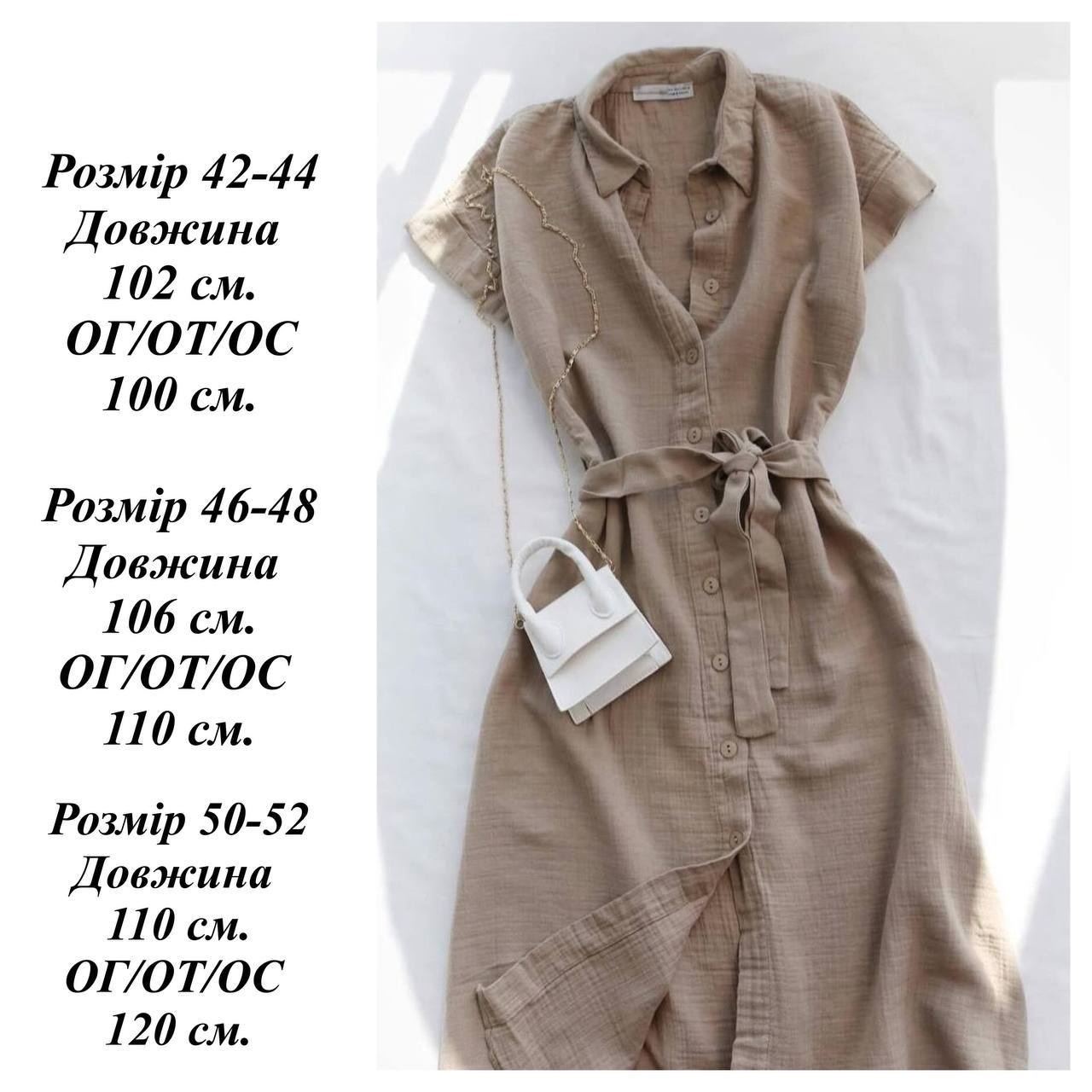 0d6409ca-0fb5-11ef-ad86-166b0be12ee5_1