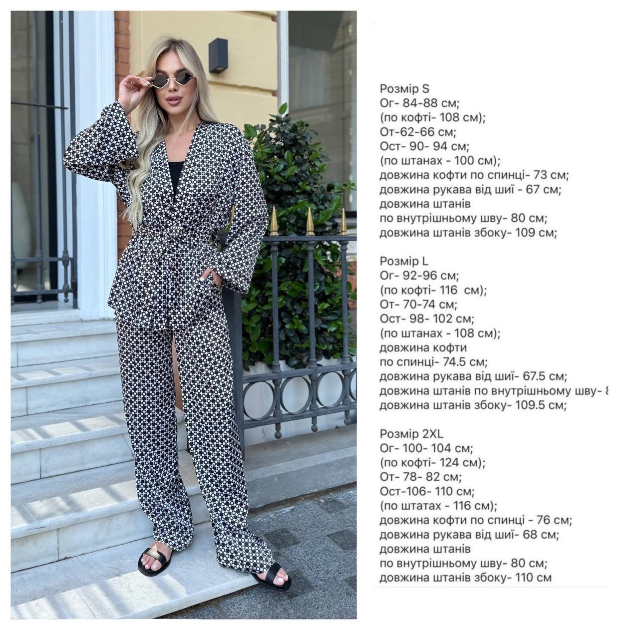 0e194a3e-4cc0-11f0-8622-dee18ff4e8c0_4