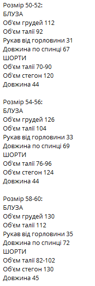 0e194a53-4cc0-11f0-8622-dee18ff4e8c0_3