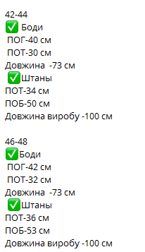 0e1ffd40-dea0-11ee-ad53-166b0be12ee5_1