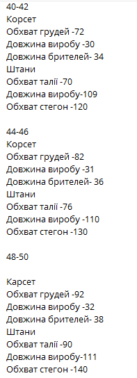 0e80e69d-77af-11f0-8624-dee18ff4e8c0_3