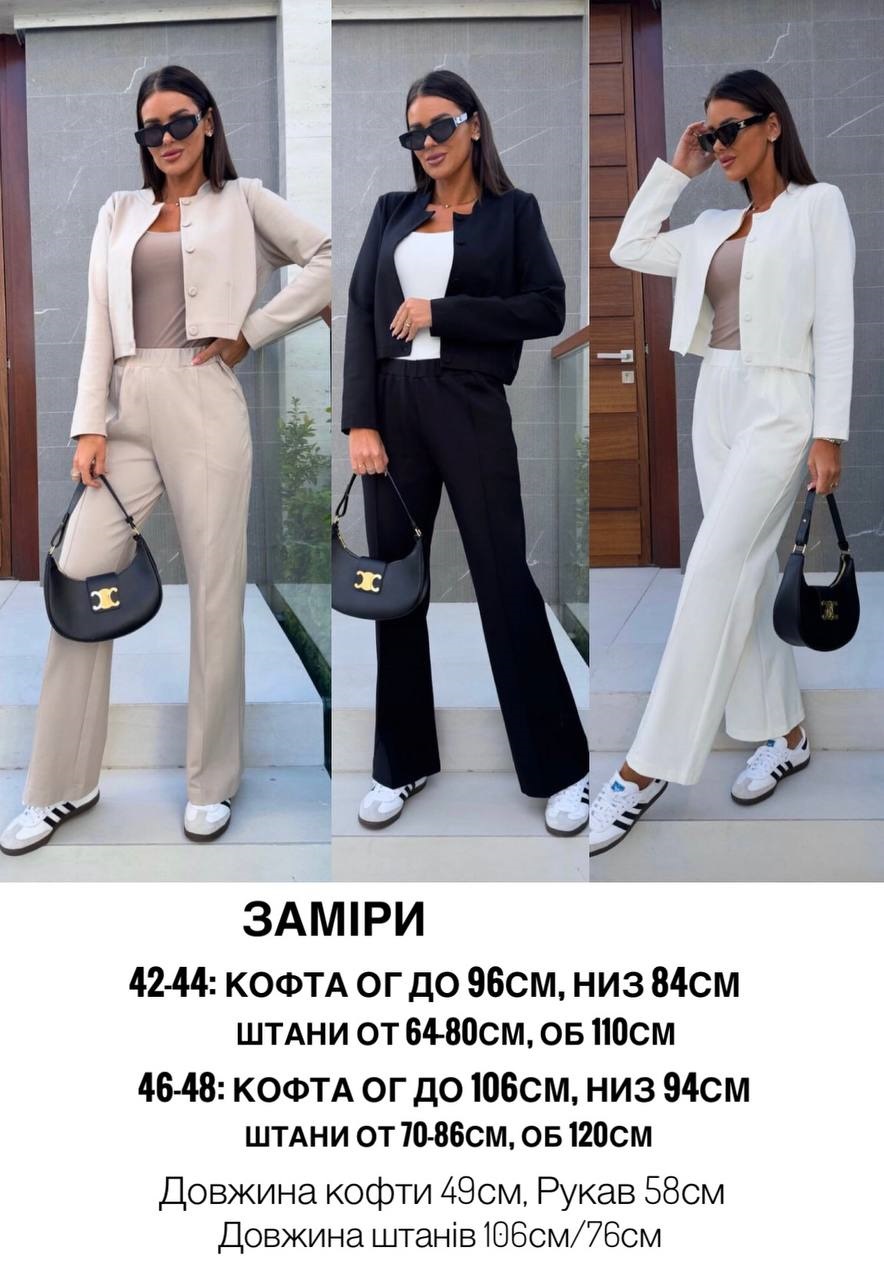 0f1a9b54-fe2f-11ee-ad75-166b0be12ee5_3