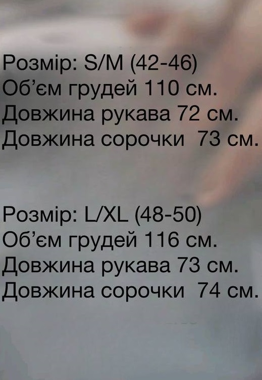 0f21835d-3f66-11f0-8622-dee18ff4e8c0_1