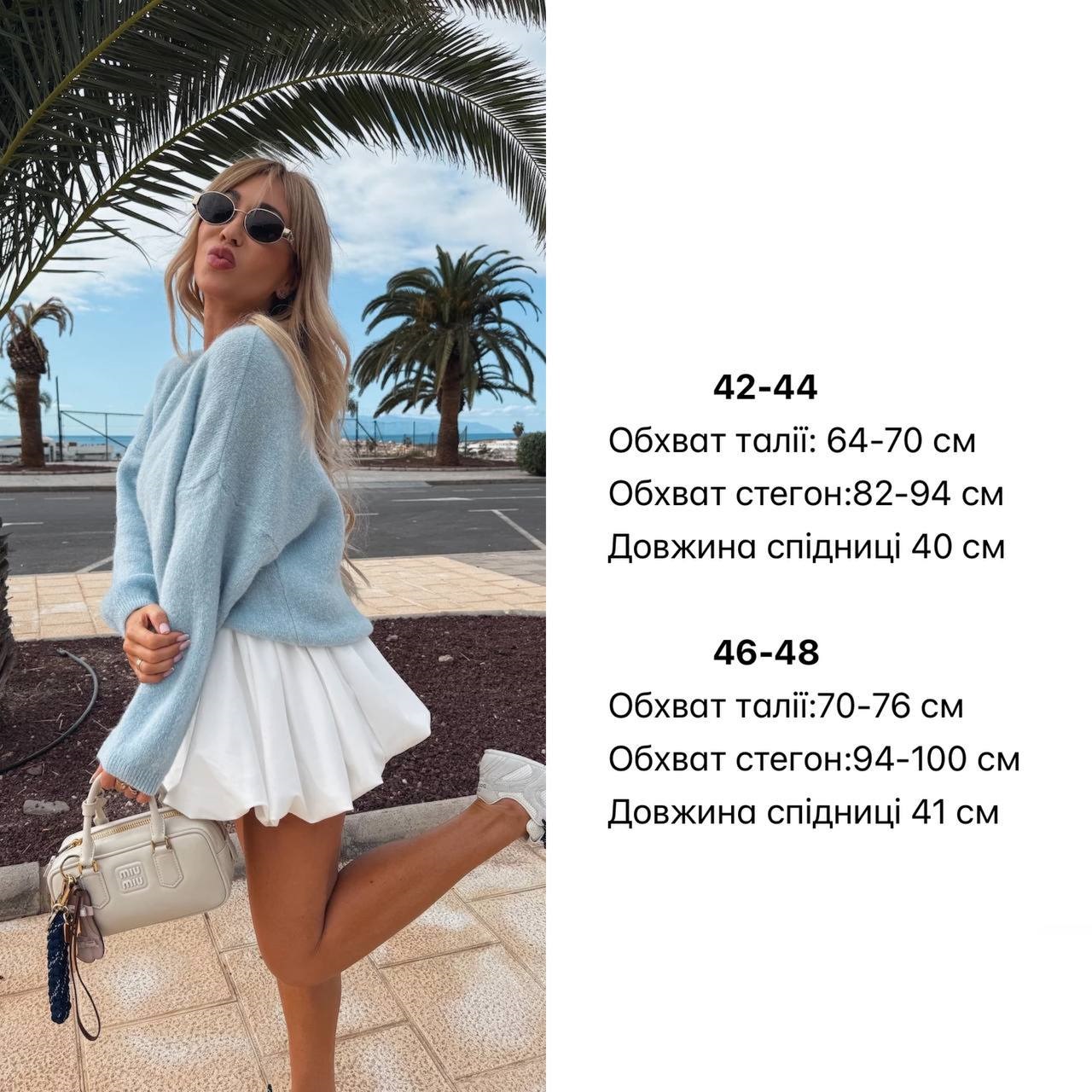 0fd905d2-ebd9-11ef-8621-dee18ff4e8c0_1