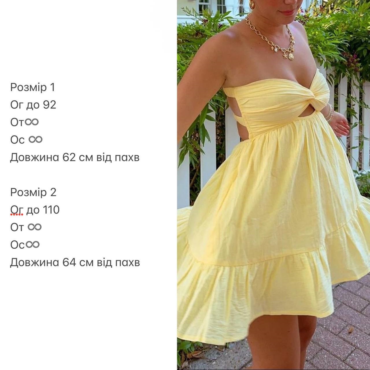 10455d97-6665-11f0-8624-dee18ff4e8c0_1