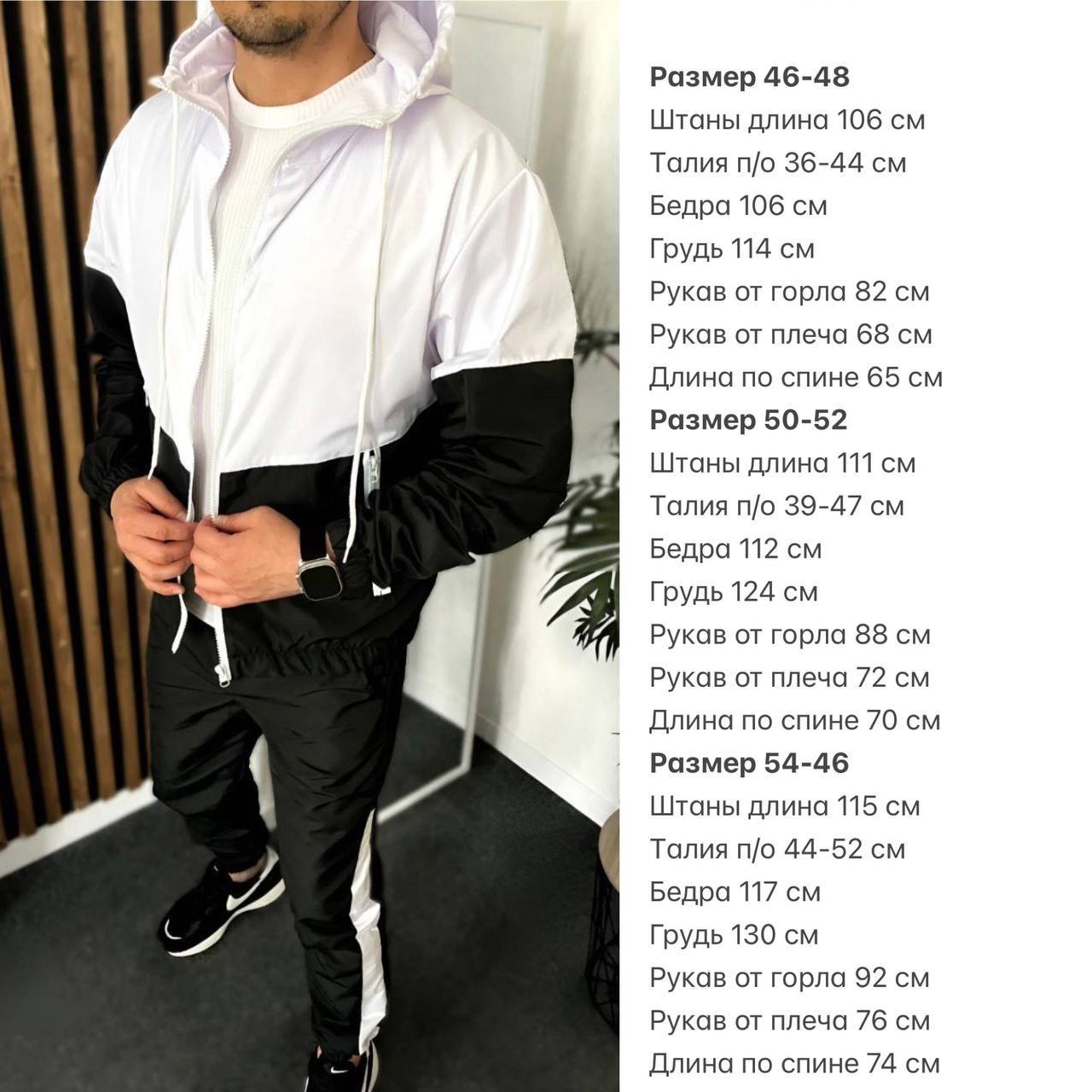 10616724-fba5-11ee-ad75-166b0be12ee5_1