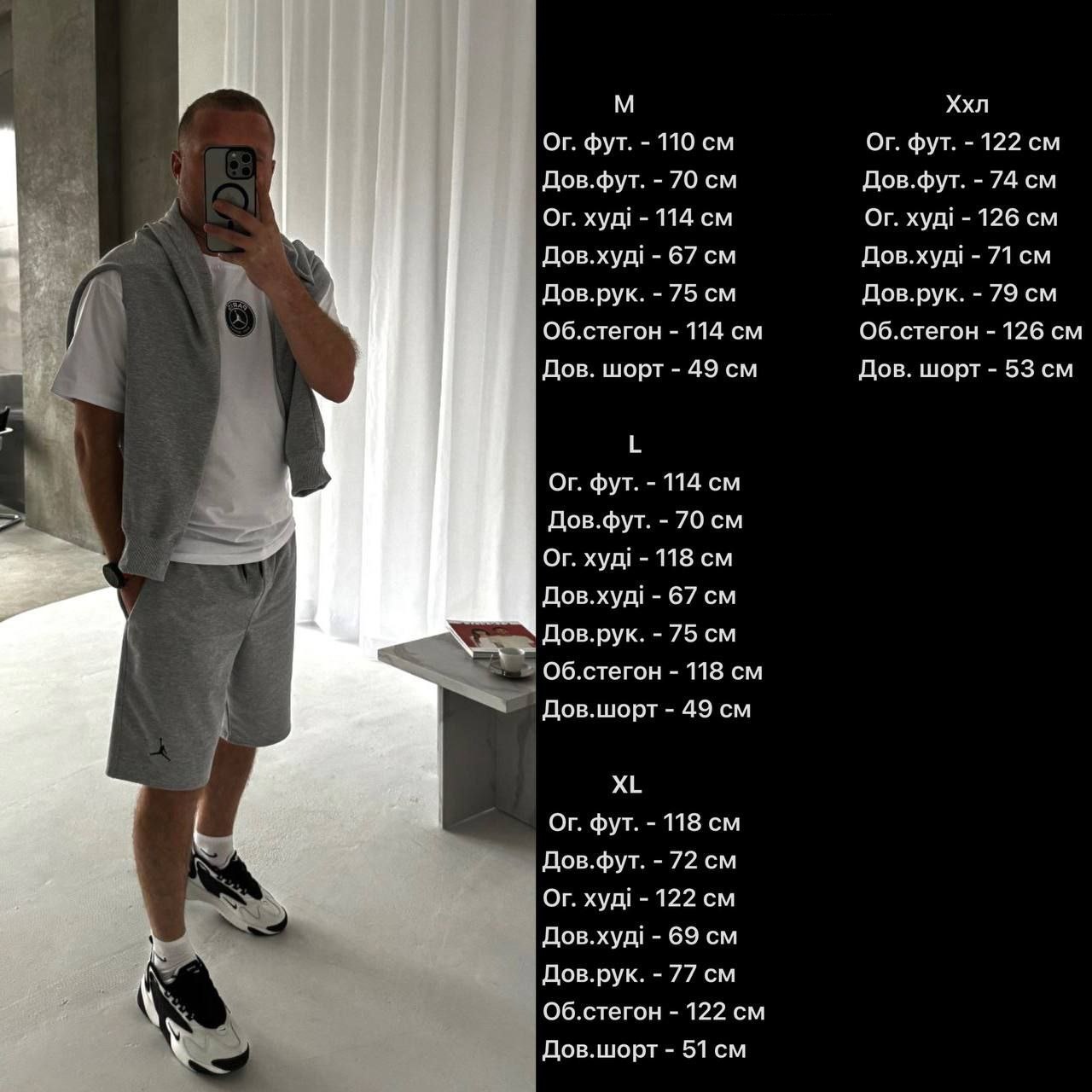 10616745-fba5-11ee-ad75-166b0be12ee5_4