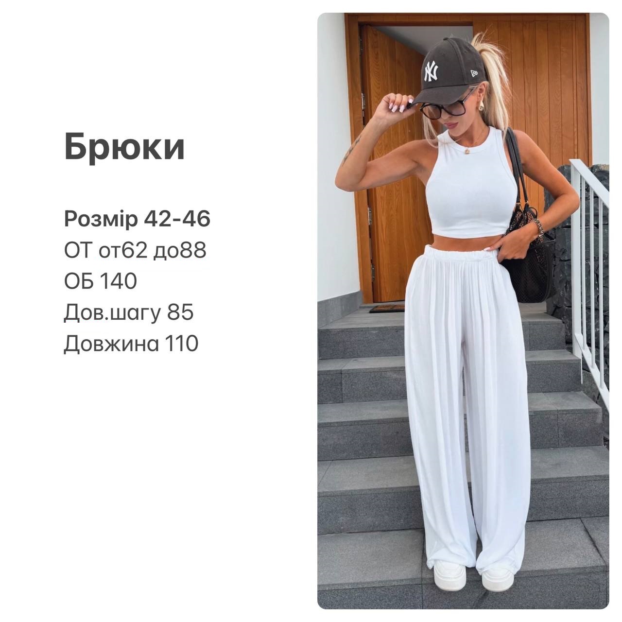 10a62ddb-0cd8-11f0-8621-dee18ff4e8c0_3