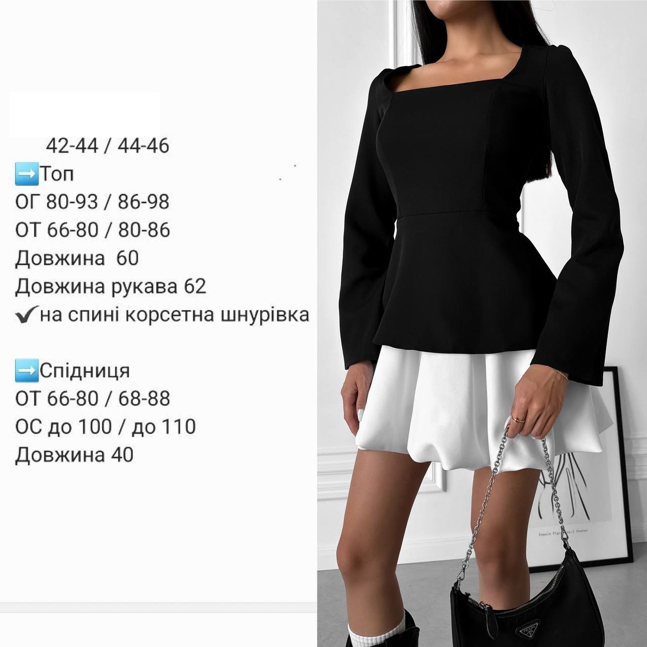 11ee39f6-7fd2-11ef-8620-dee18ff4e8c0_2