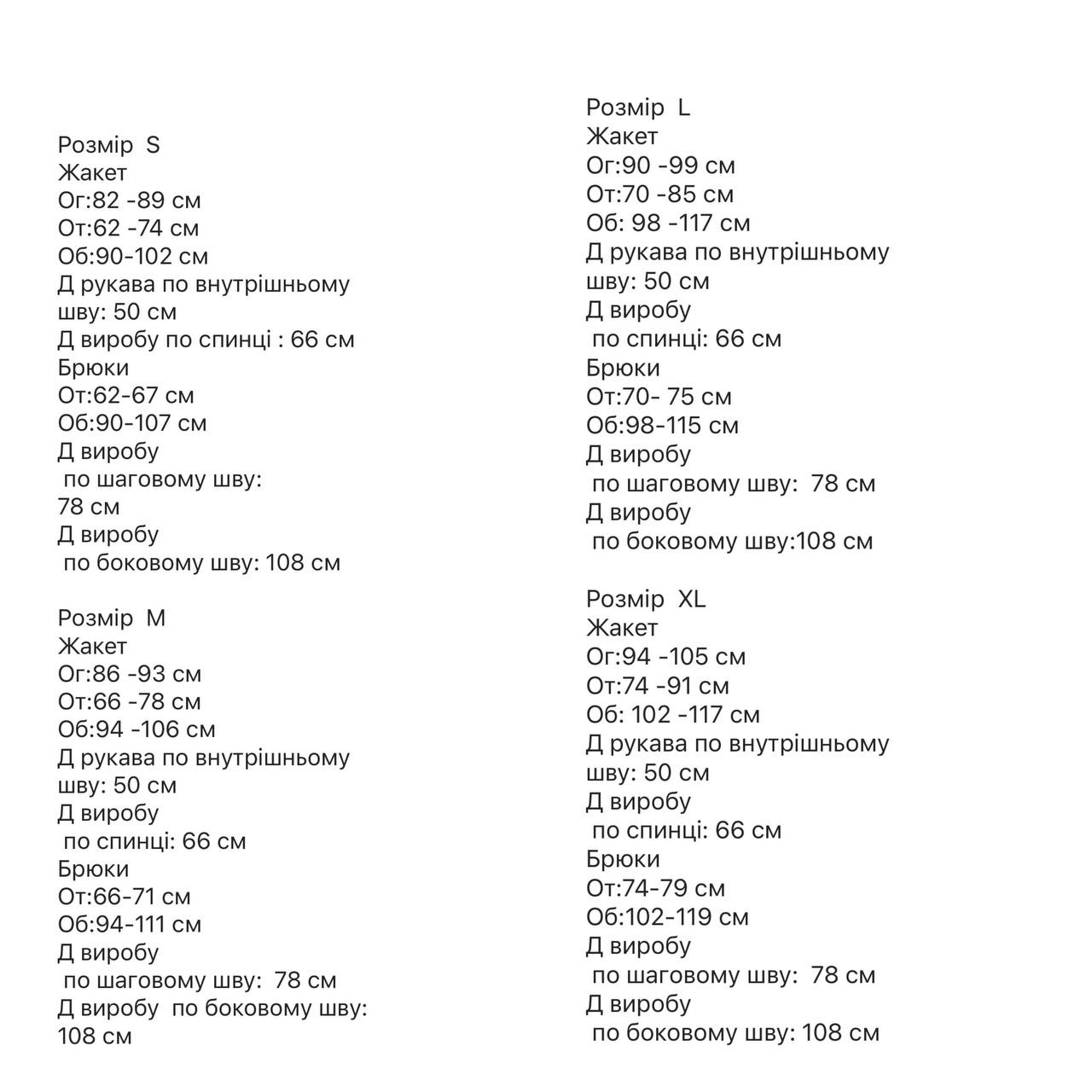 1209003c-9eed-11f0-8624-dee18ff4e8c0_2