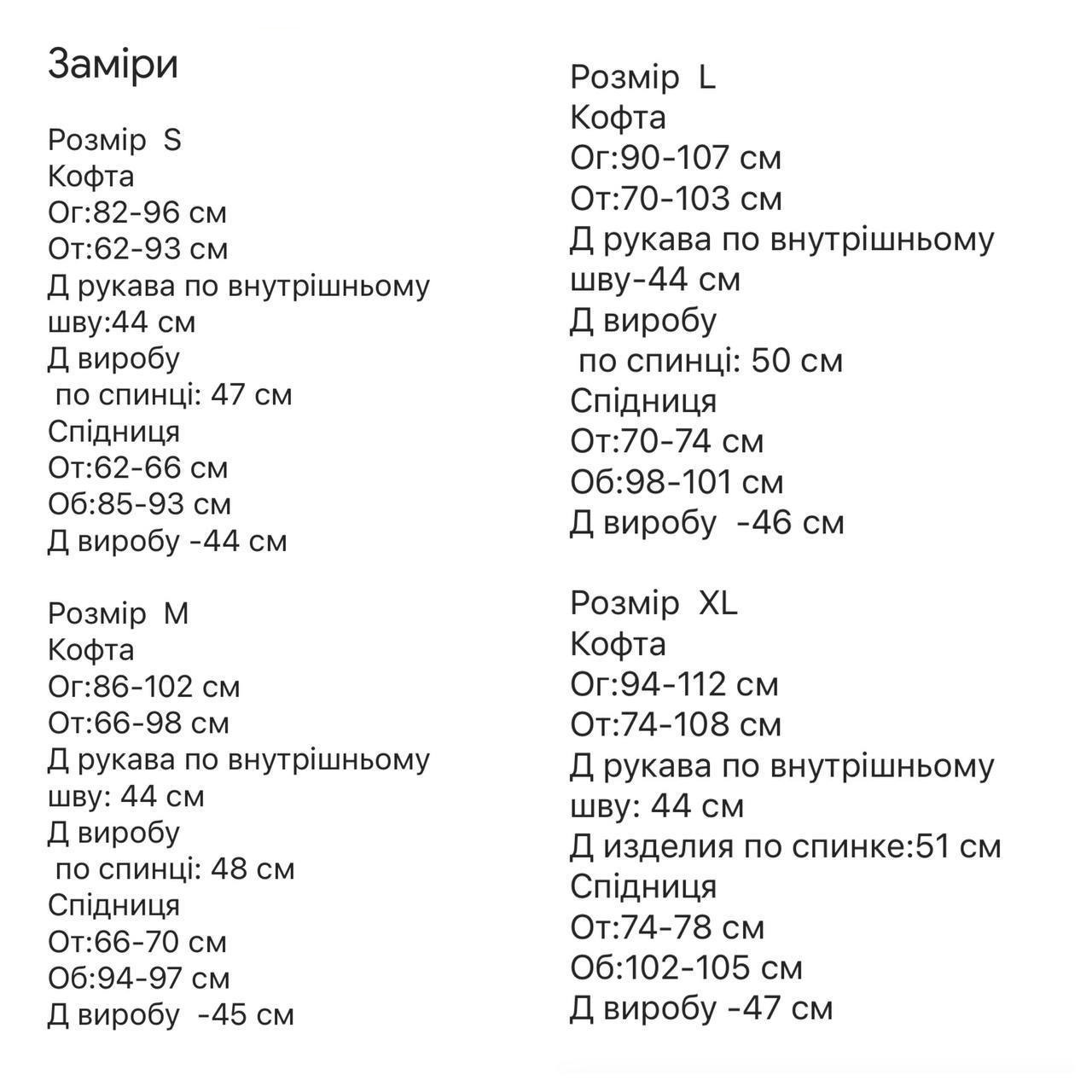 12090050-9eed-11f0-8624-dee18ff4e8c0_2