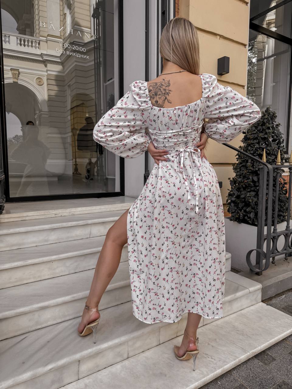 12527875-1196-11f0-8621-dee18ff4e8c0_2