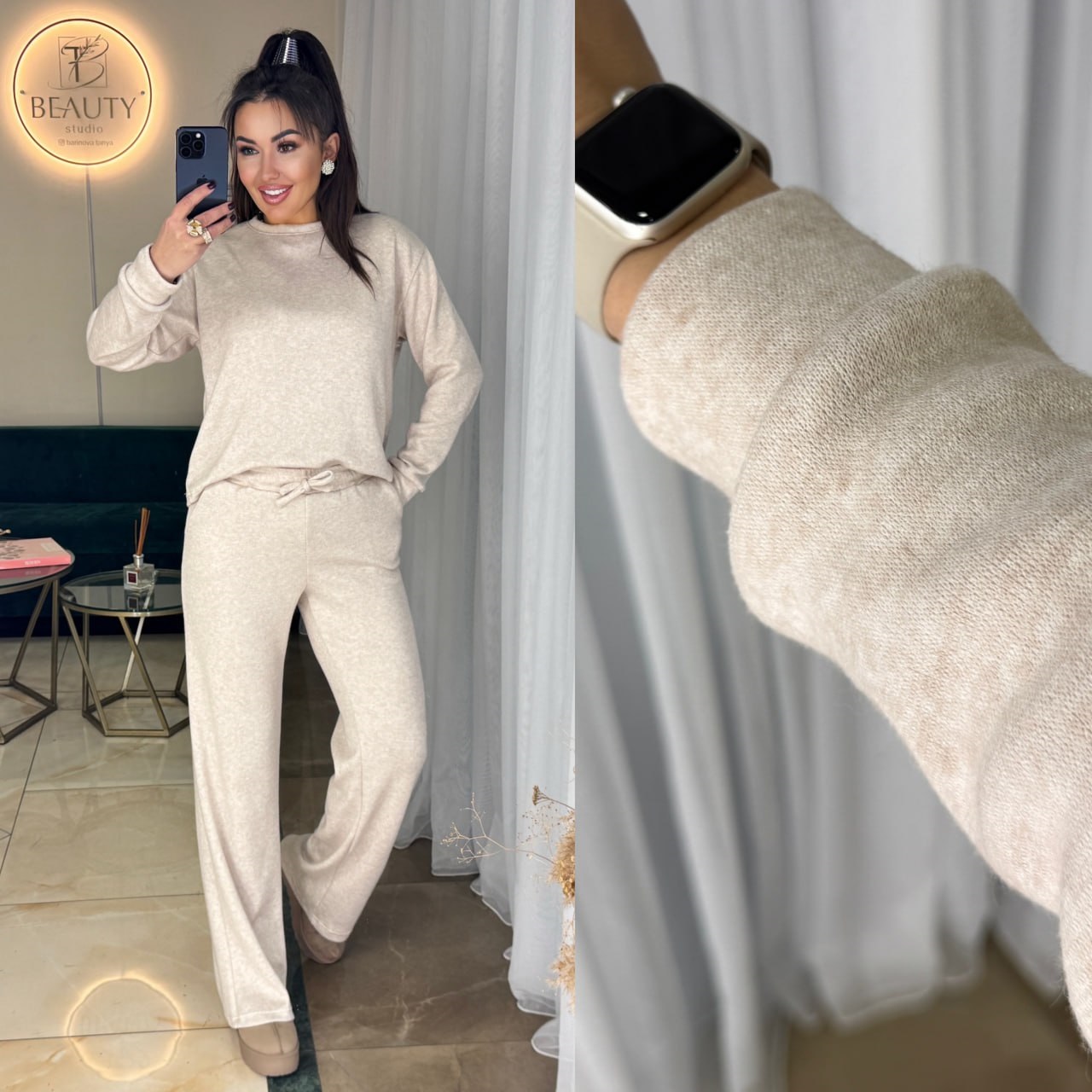 12f1a2f4-b151-11ef-8620-dee18ff4e8c0_2