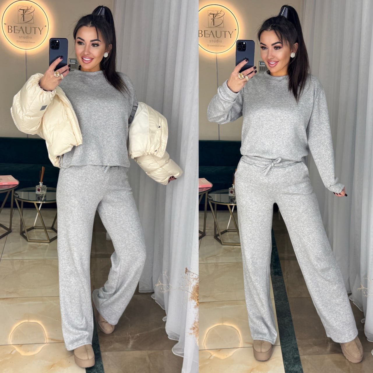 12f1a2fd-b151-11ef-8620-dee18ff4e8c0_1