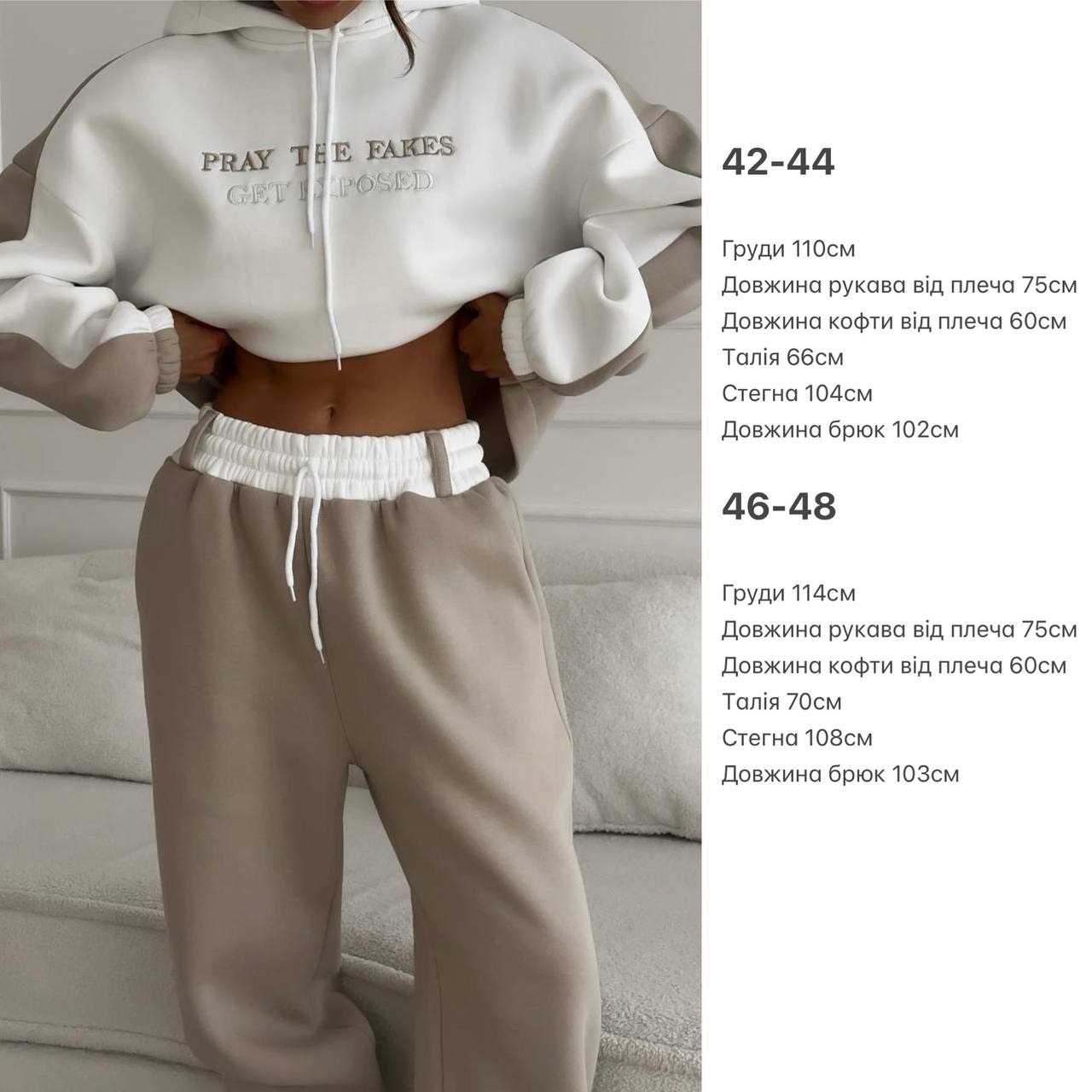 1320c1fa-68f4-11ef-861f-dee18ff4e8c0_1