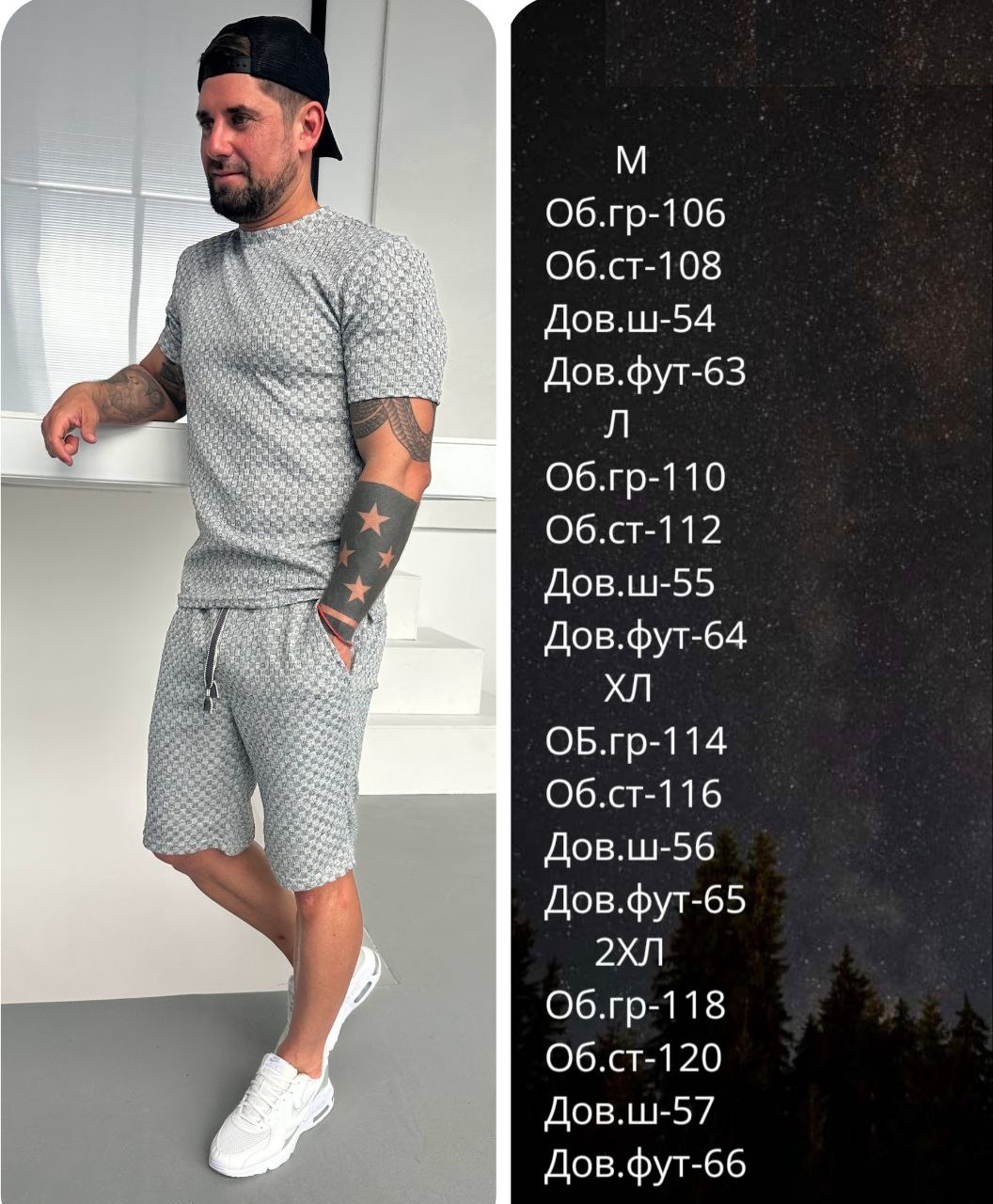 13671e00-22a8-11f0-8622-dee18ff4e8c0_1