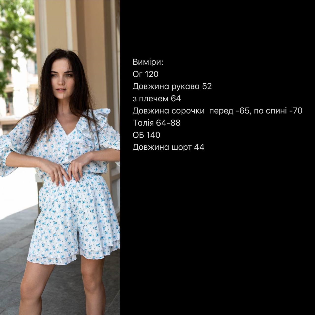 13cc77f5-4edb-11f0-8622-dee18ff4e8c0_3