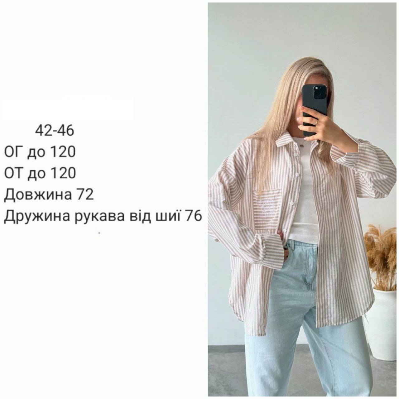 13cc7826-4edb-11f0-8622-dee18ff4e8c0_1