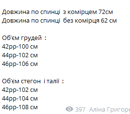 13d9accf-8bcc-11ee-ad37-166b0be12ee5_5