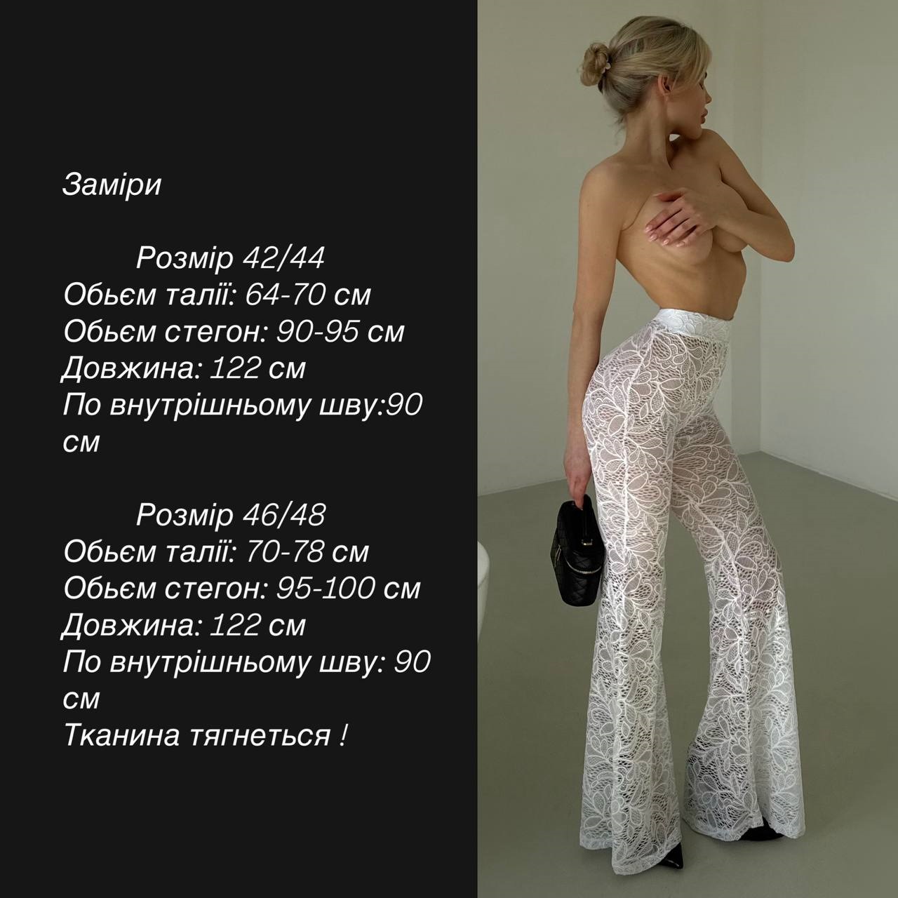 13e02283-01c3-11f0-8621-dee18ff4e8c0_3