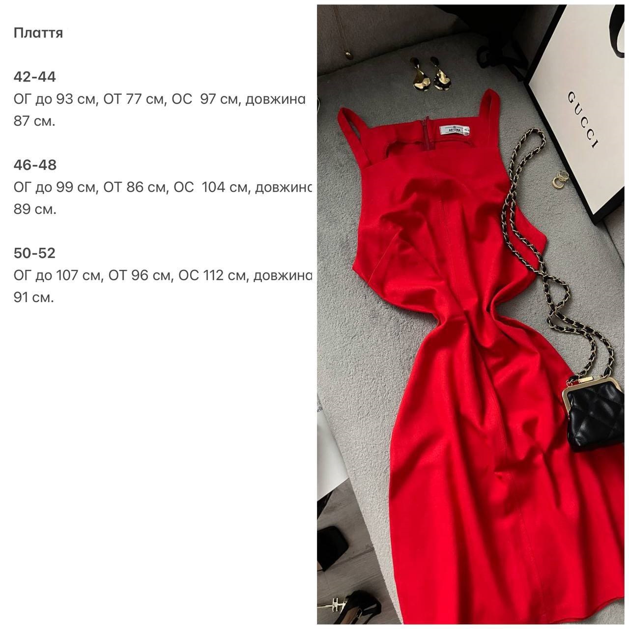 142e7f83-6987-11f0-8624-dee18ff4e8c0_2