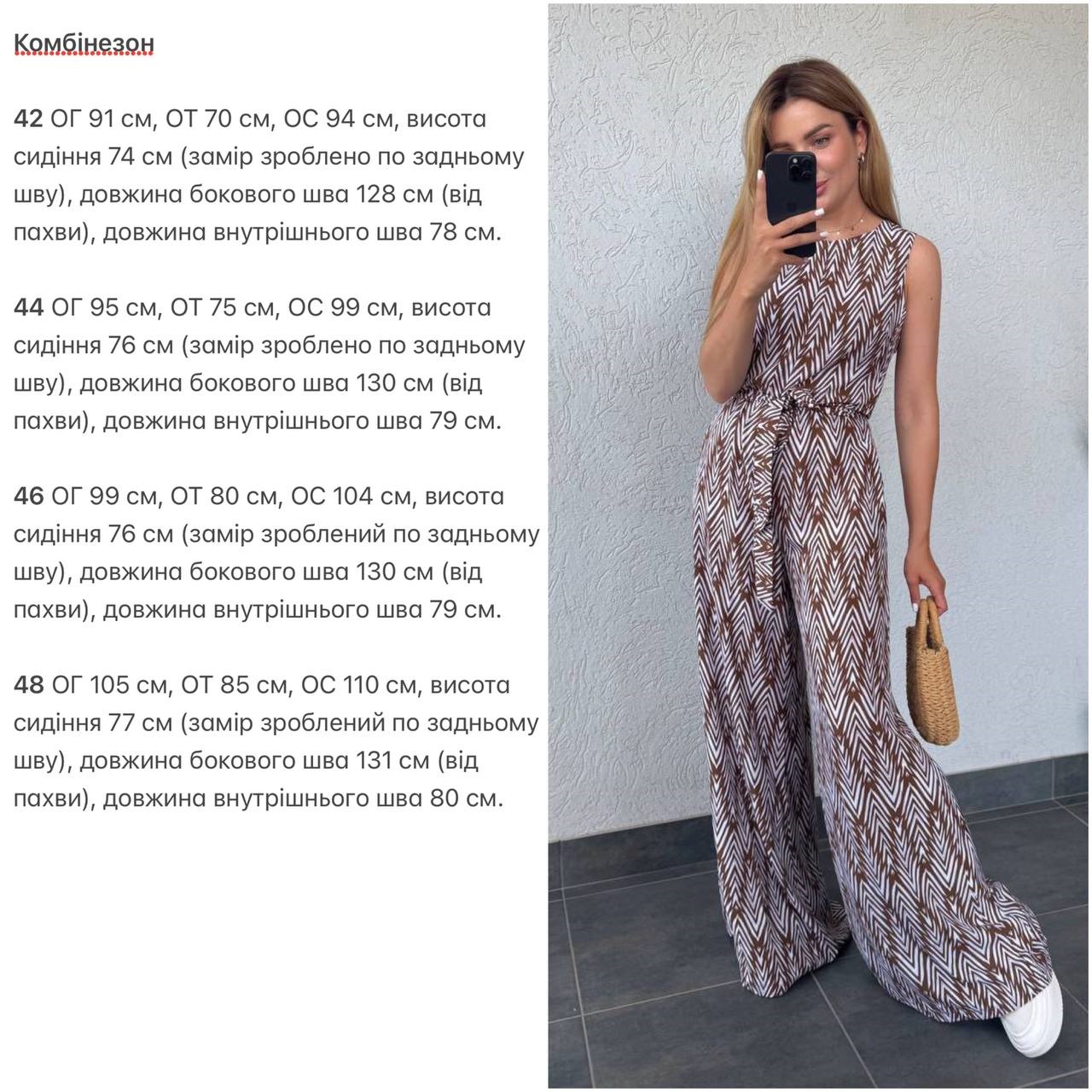 142e7faf-6987-11f0-8624-dee18ff4e8c0_1