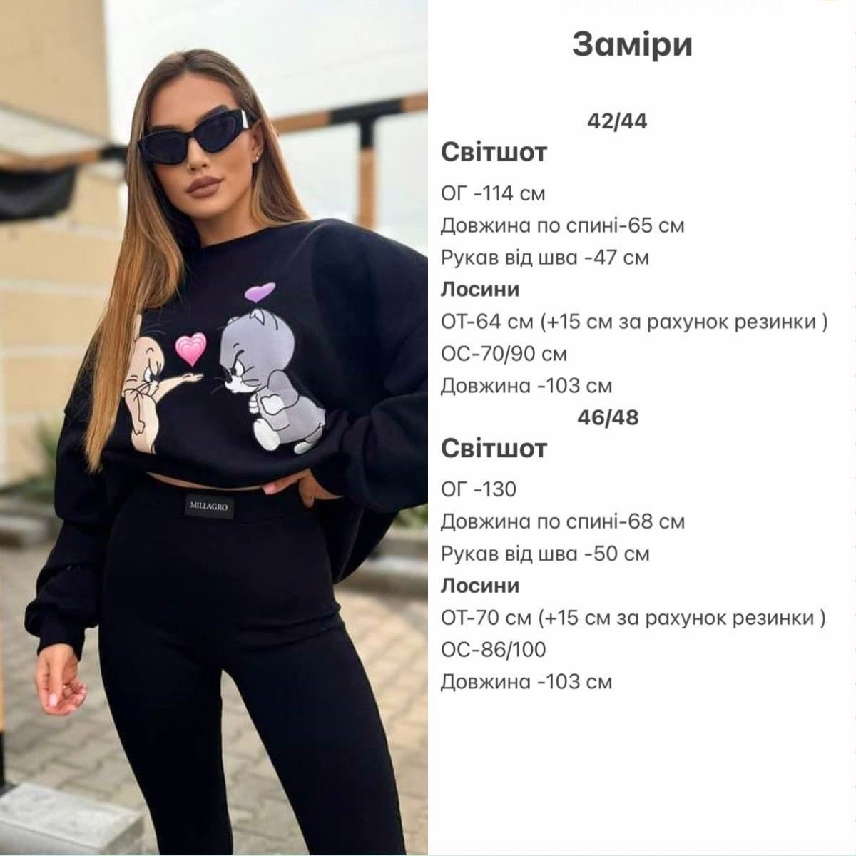 14311f74-9ee5-11ef-8620-dee18ff4e8c0_1