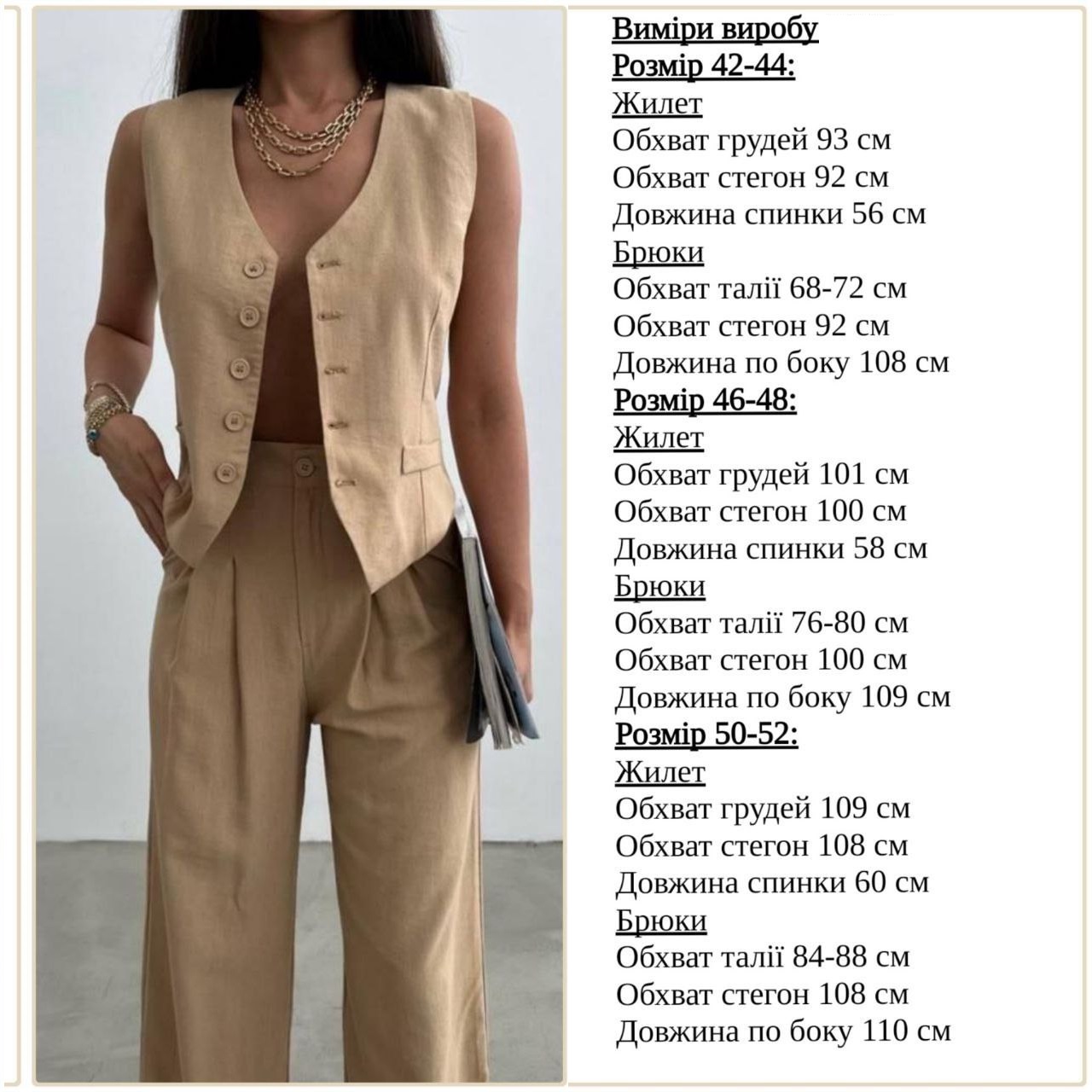 14a1f31f-1c3e-11ee-ad00-166b0be12ee5_1