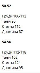 14c6e185-577e-11f0-8622-dee18ff4e8c0_4