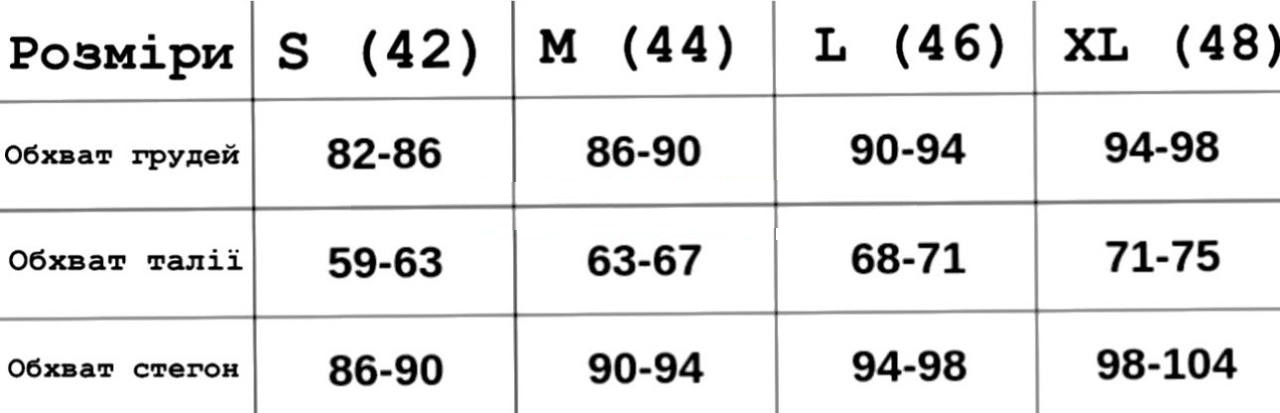14d84e9f-60be-11ef-861f-dee18ff4e8c0_1
