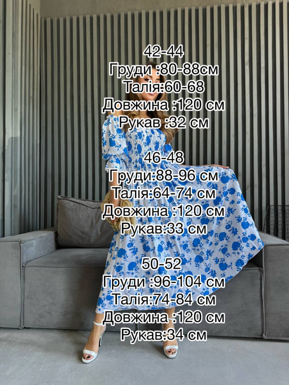 14e53653-206f-11f0-8622-dee18ff4e8c0_3