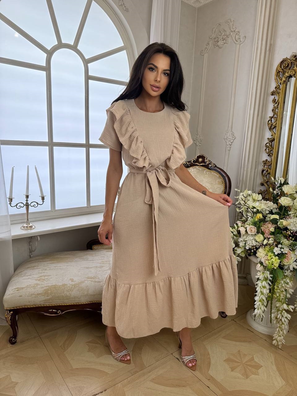 14e5366f-206f-11f0-8622-dee18ff4e8c0_0