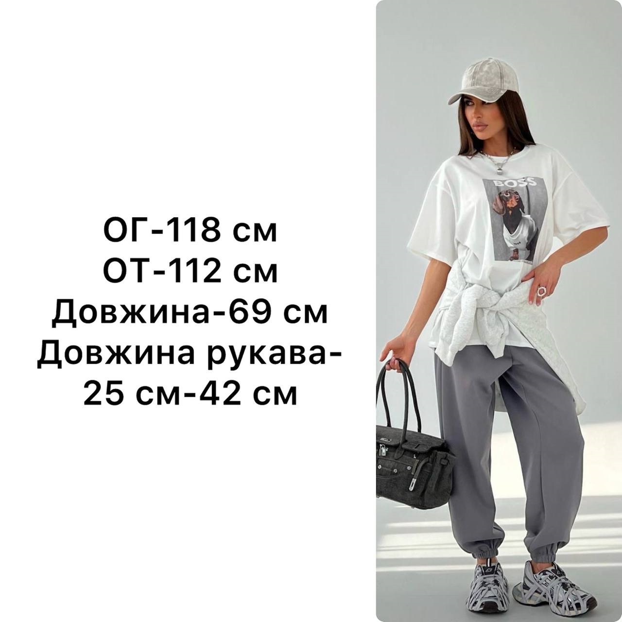 14e53679-206f-11f0-8622-dee18ff4e8c0_2