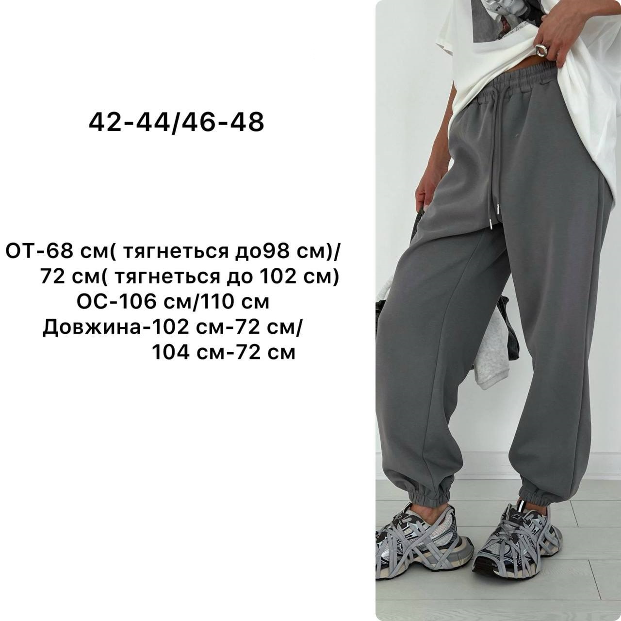 14e53680-206f-11f0-8622-dee18ff4e8c0_3