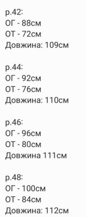 15e05c6b-09f3-11f0-8621-dee18ff4e8c0_1