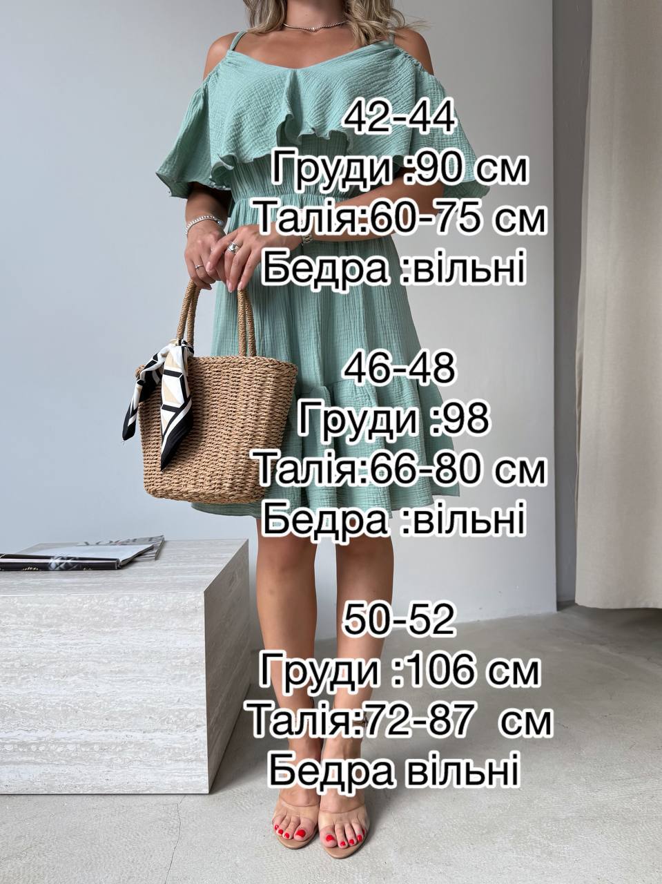 1600c3b0-5e50-11f0-8622-dee18ff4e8c0_1