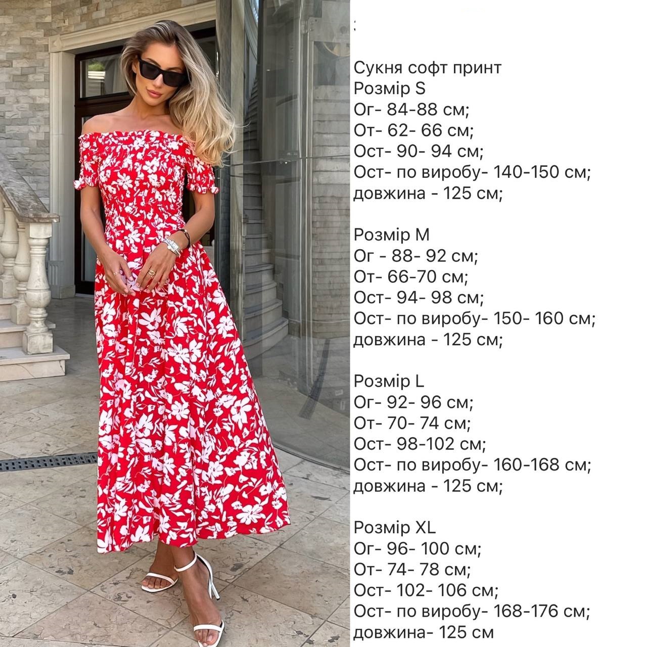 163187fb-1748-11ef-ad89-166b0be12ee5_2