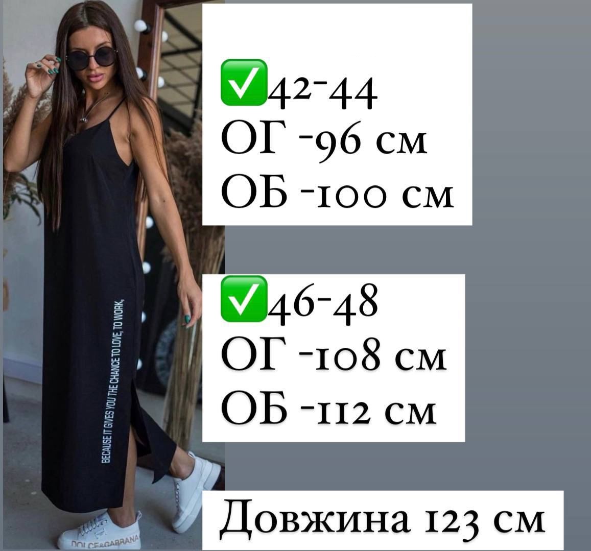 16691560-2545-11ee-ad02-166b0be12ee5_3