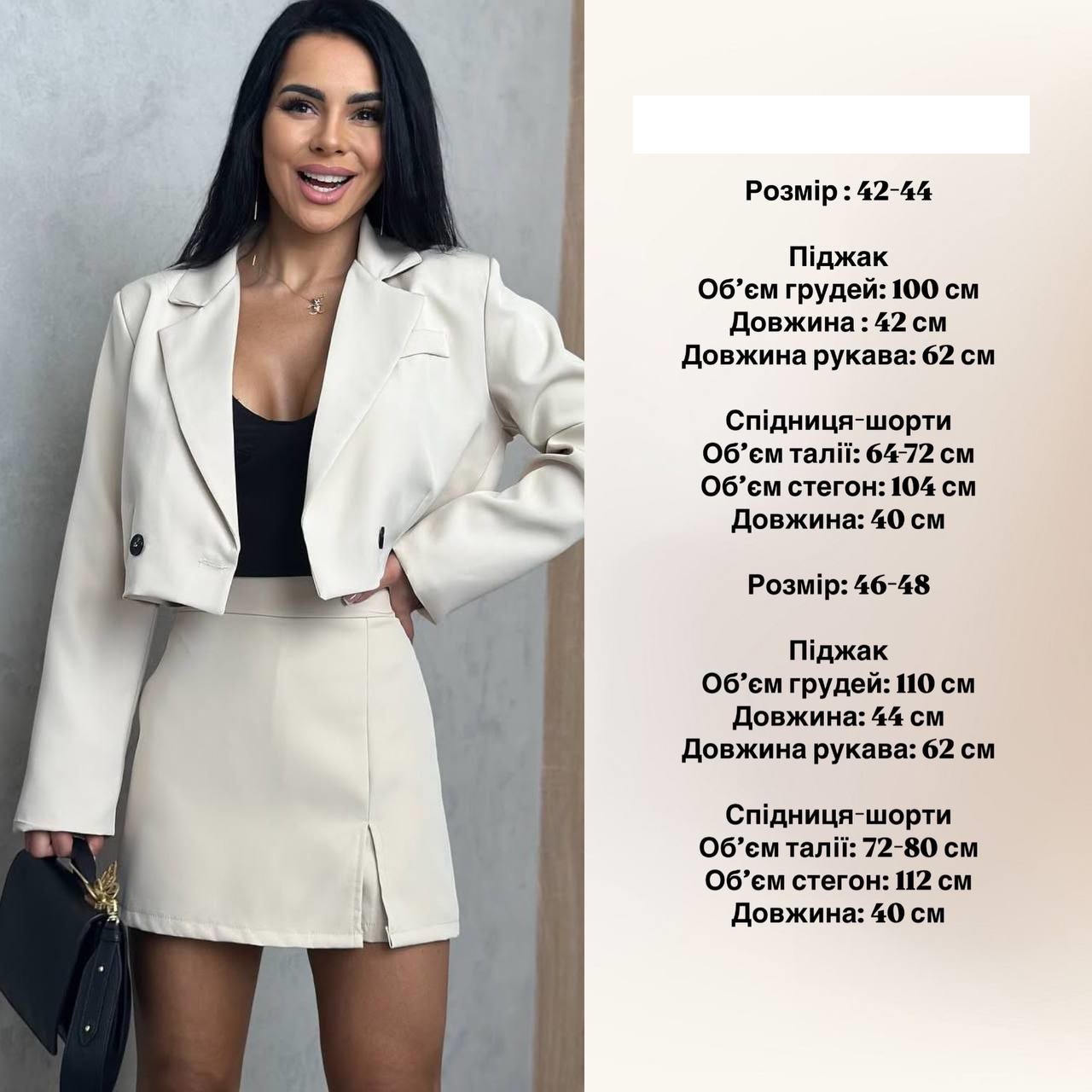 166a480a-256d-11f0-8622-dee18ff4e8c0_3