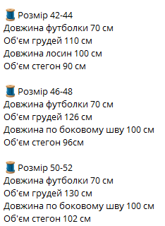 16a8538d-4f0b-11ef-861c-dee18ff4e8c0_1