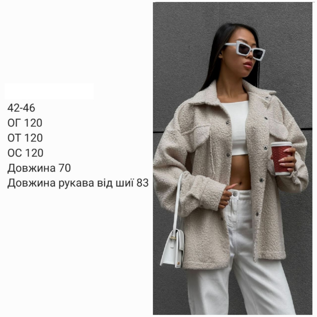 16ba40b6-7369-11ee-ad2c-166b0be12ee5_3