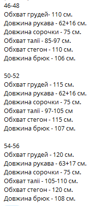 16e0e9f7-61ef-11f0-8624-dee18ff4e8c0_1